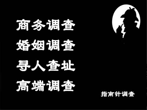 庐江侦探可以帮助解决怀疑有婚外情的问题吗